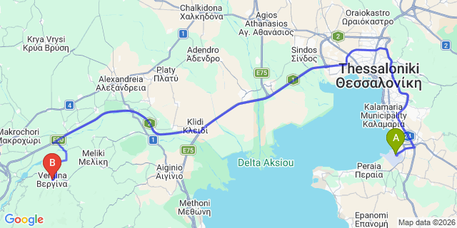 Map: Thessaloniki Airport (SKG) to Vergina