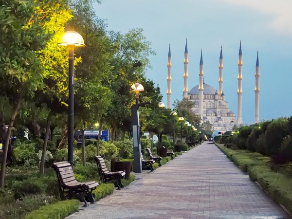 Adana Flygplatstransfer (ADA) 